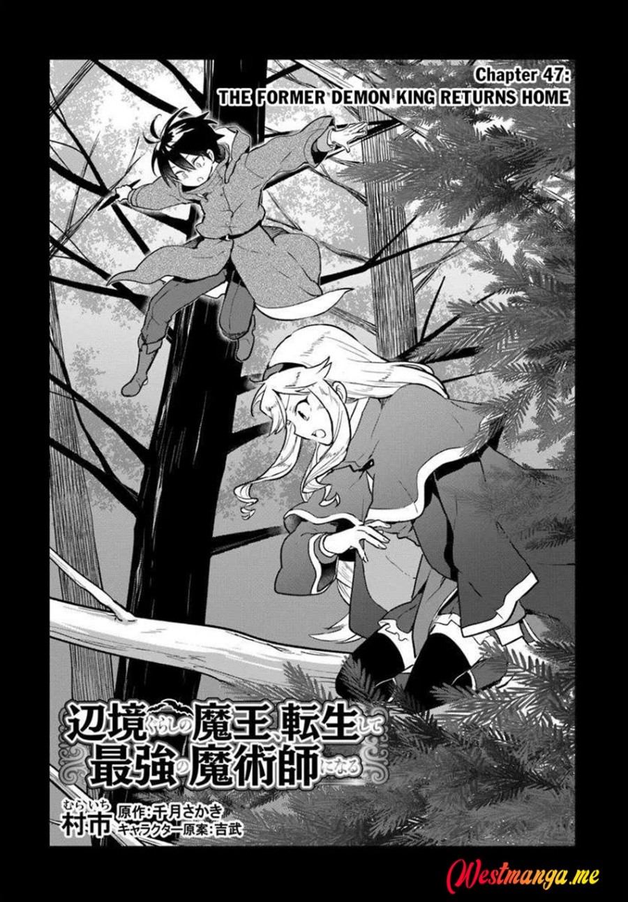 Henkyou Gurashi no Maou, Tensei shite Saikyou no Majutsushi ni naru ~Aisarenagara Nariagaru Moto Maō wa, Ningen o Shiritai~ Chapter 47 Gambar 4